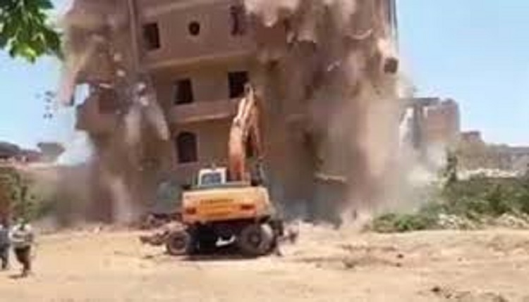 حفار أوسيم
