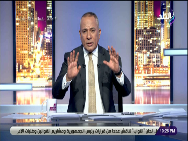 احمد موسى 
