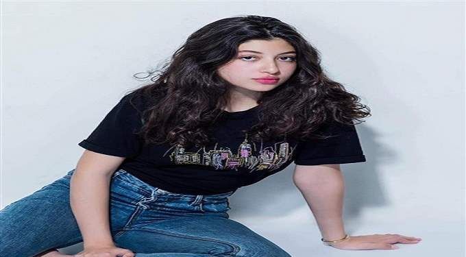 للا فضة