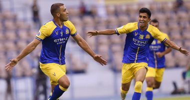 فريق النصر السعودي