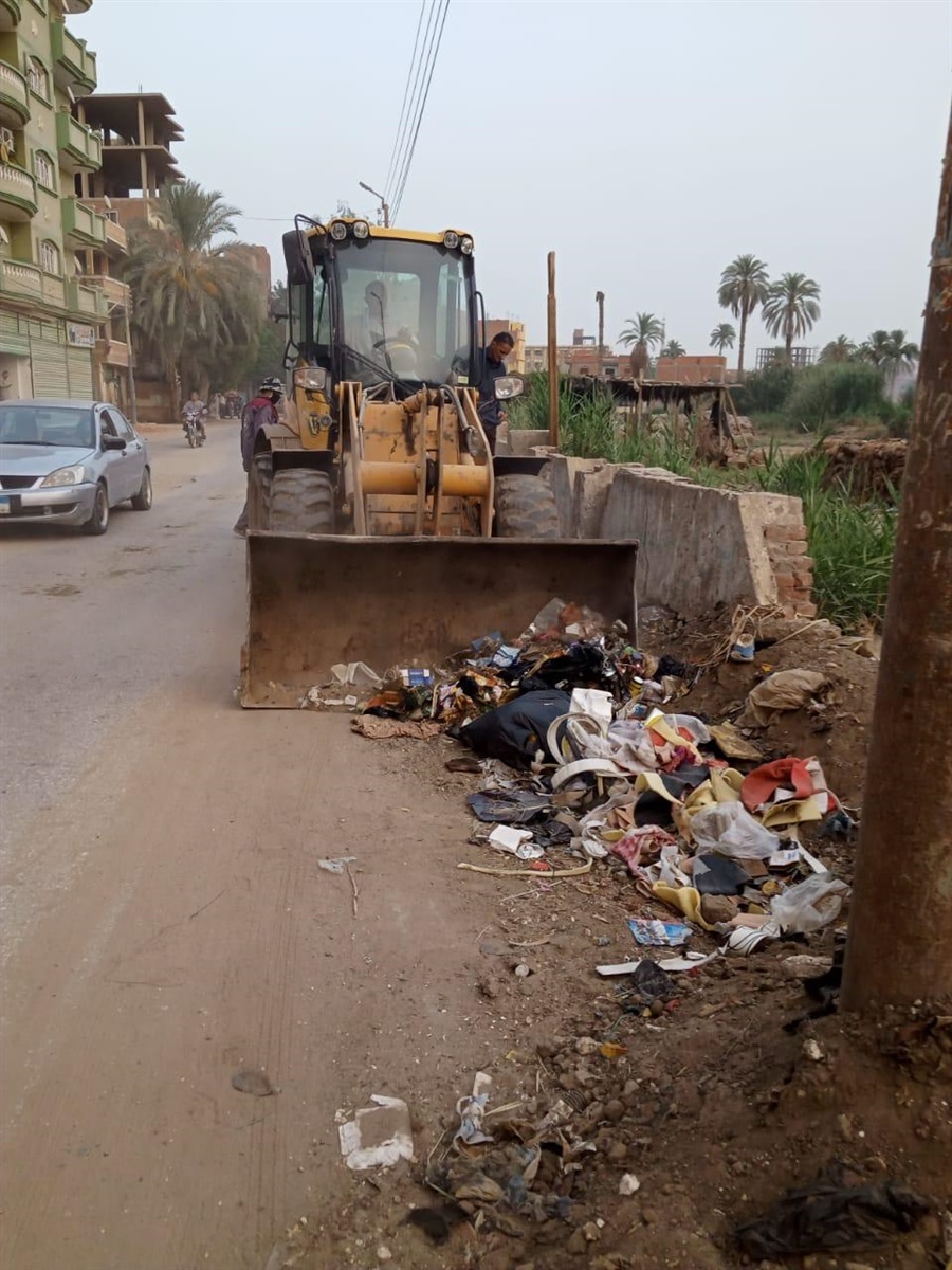 رفع القمامة 