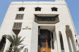 حكم مشاركة حماتي مال ذبح أضحية مقسمة على أربعة. الإفتاء توضح