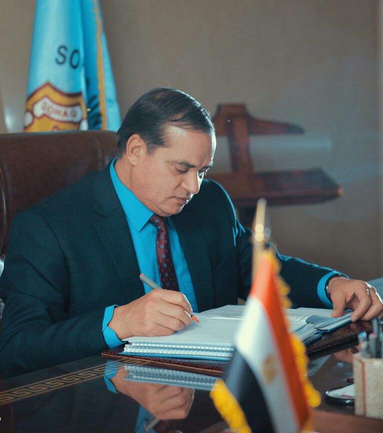  رئيس جامعة سوهاج