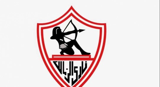 شعار نادي الزمالك
