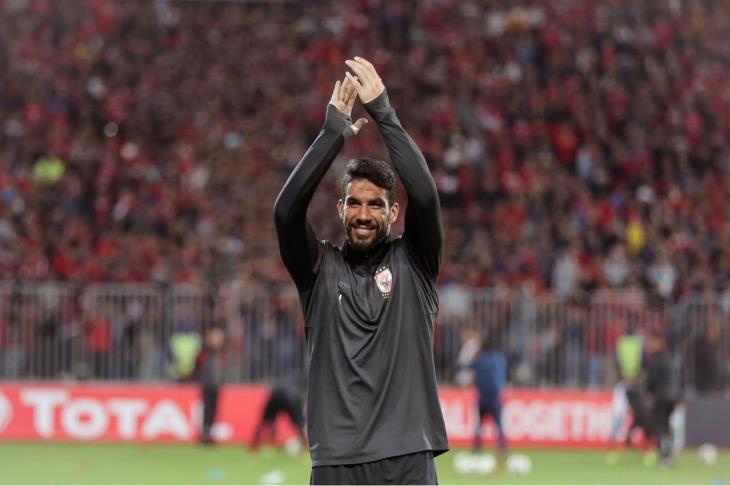 شريف اكرامي