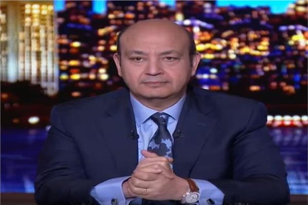 عمرو أديب
