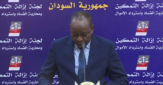 الدكتور صلاح مناع  المتحدث باسم اللجنة