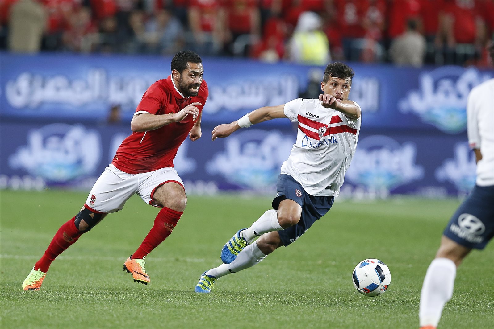 الأهلى والزمالك 