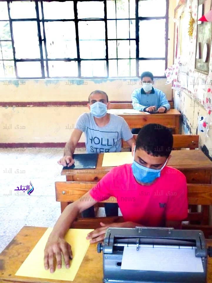 امتحانات الطلاب المكفوفين