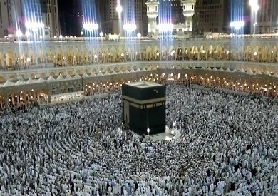 فريضة الحج