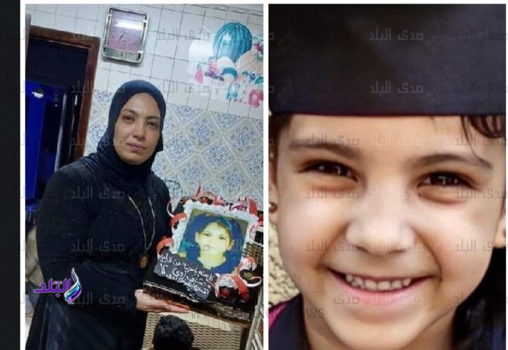 الطفلة المختطفة سلمى احمد مصطفى 