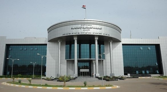  القضاء العراقي يعلن تشكيل هيئة للتحقيق في جرائم الاغتيالات