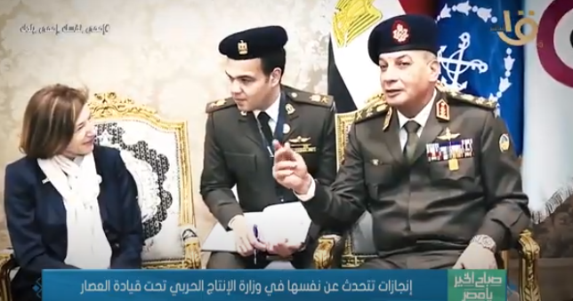 الفريق محمد العصار