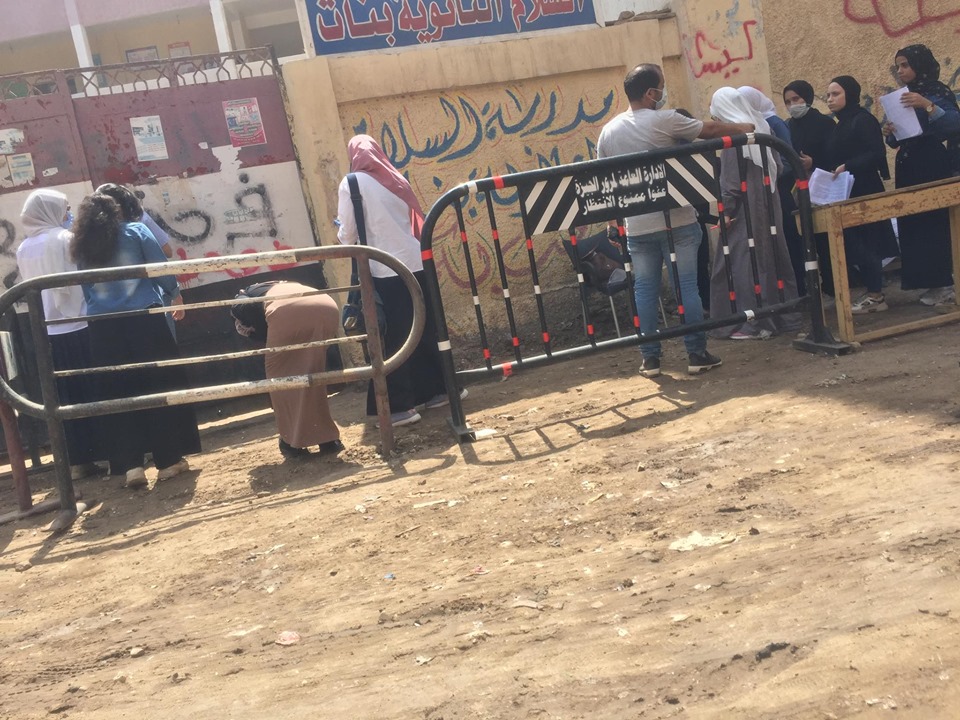 طلاب ثانوية عامة 