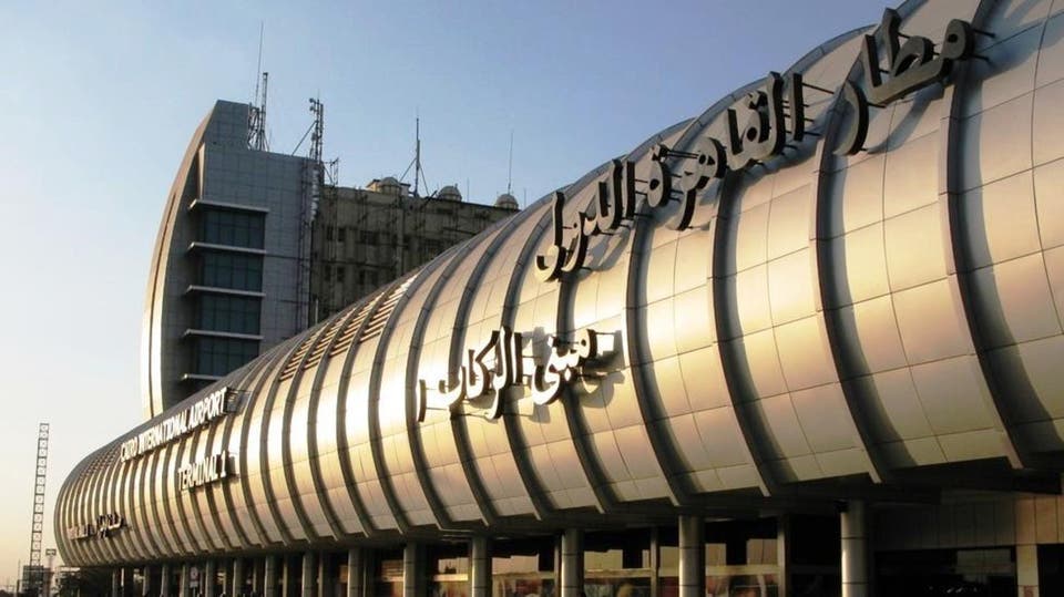 مطار القاهرة 