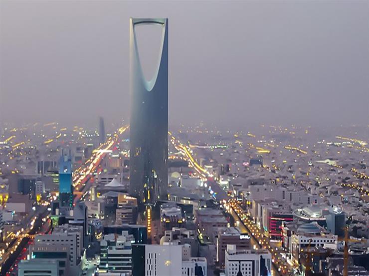 الرياض 