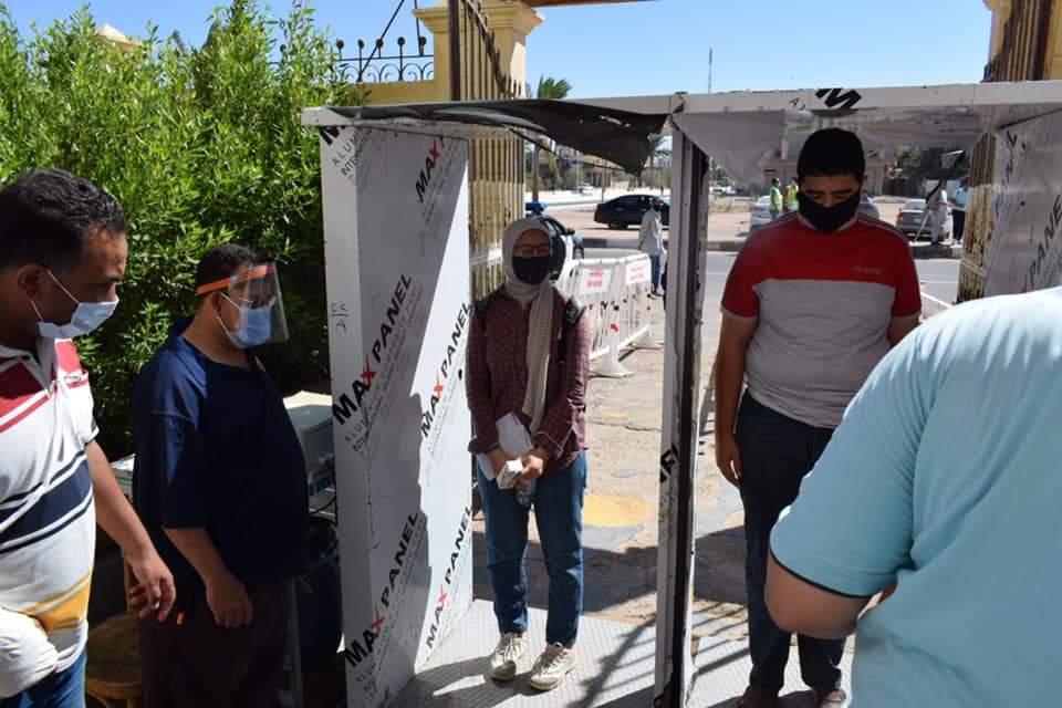 بوابات تعقيم