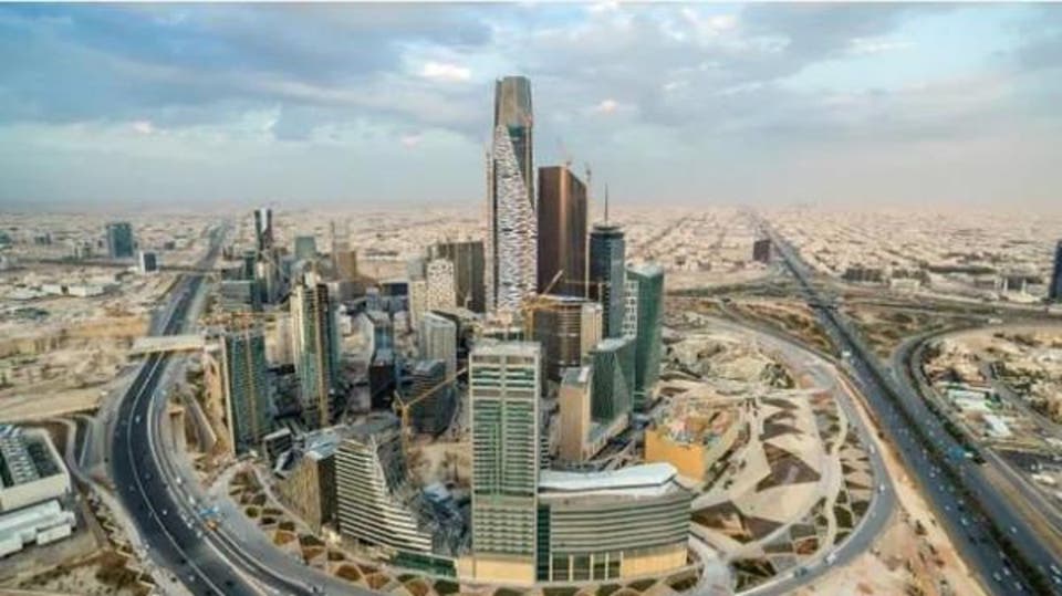 مشروع نيوم 