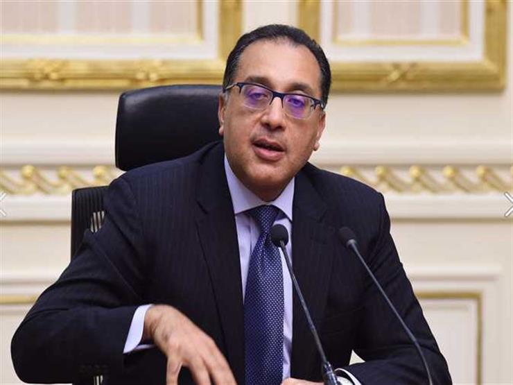  مصطفى مدبولي، رئيس مجلس الوزراء