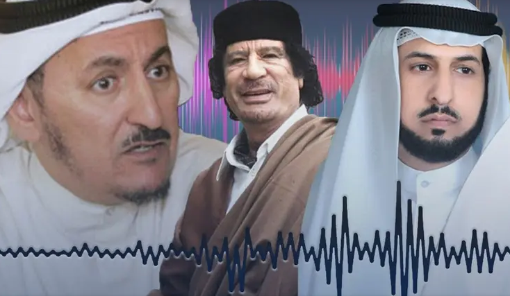 تسريبات القذافي