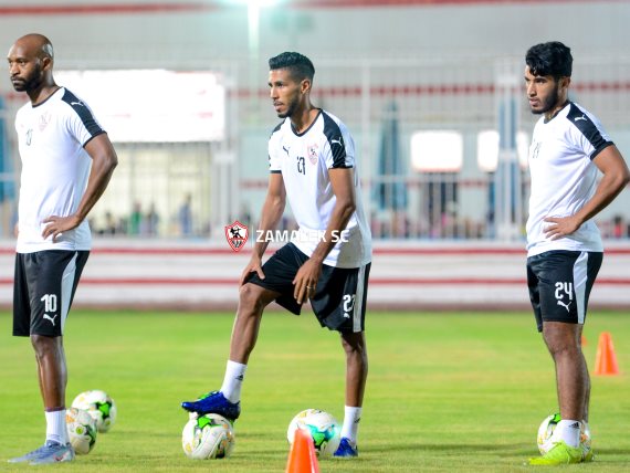 تدريبات الزمالك " أرشيفية"