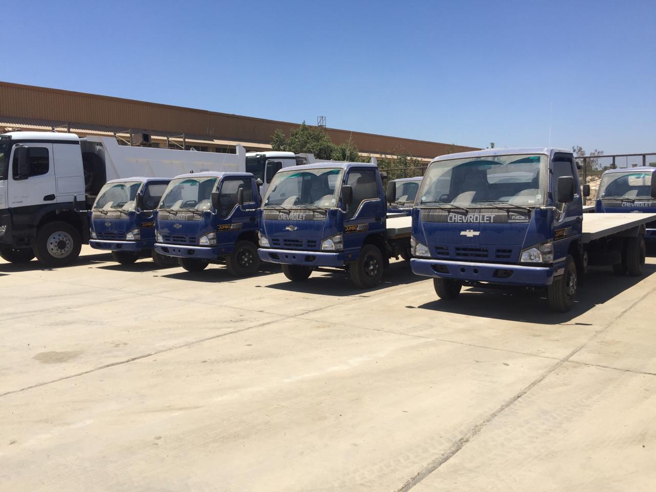 معدات النظافة للغربية