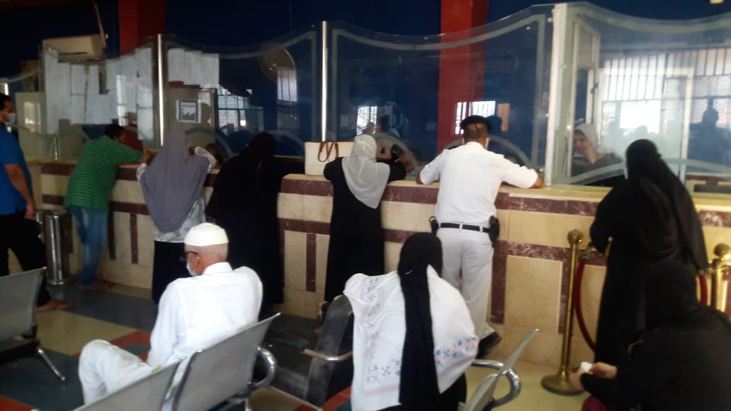 صورة ارشيفية