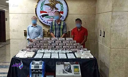المتهمين 