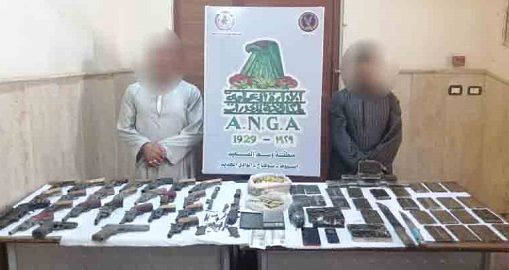 المتهمين 