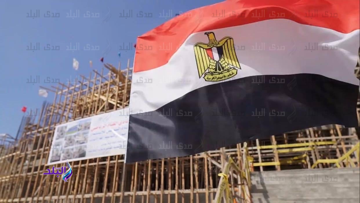 ستاد القناة الدولي
