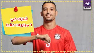 طاهر محمد طاهر