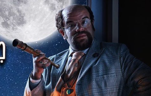 محمد عبد الرحمن