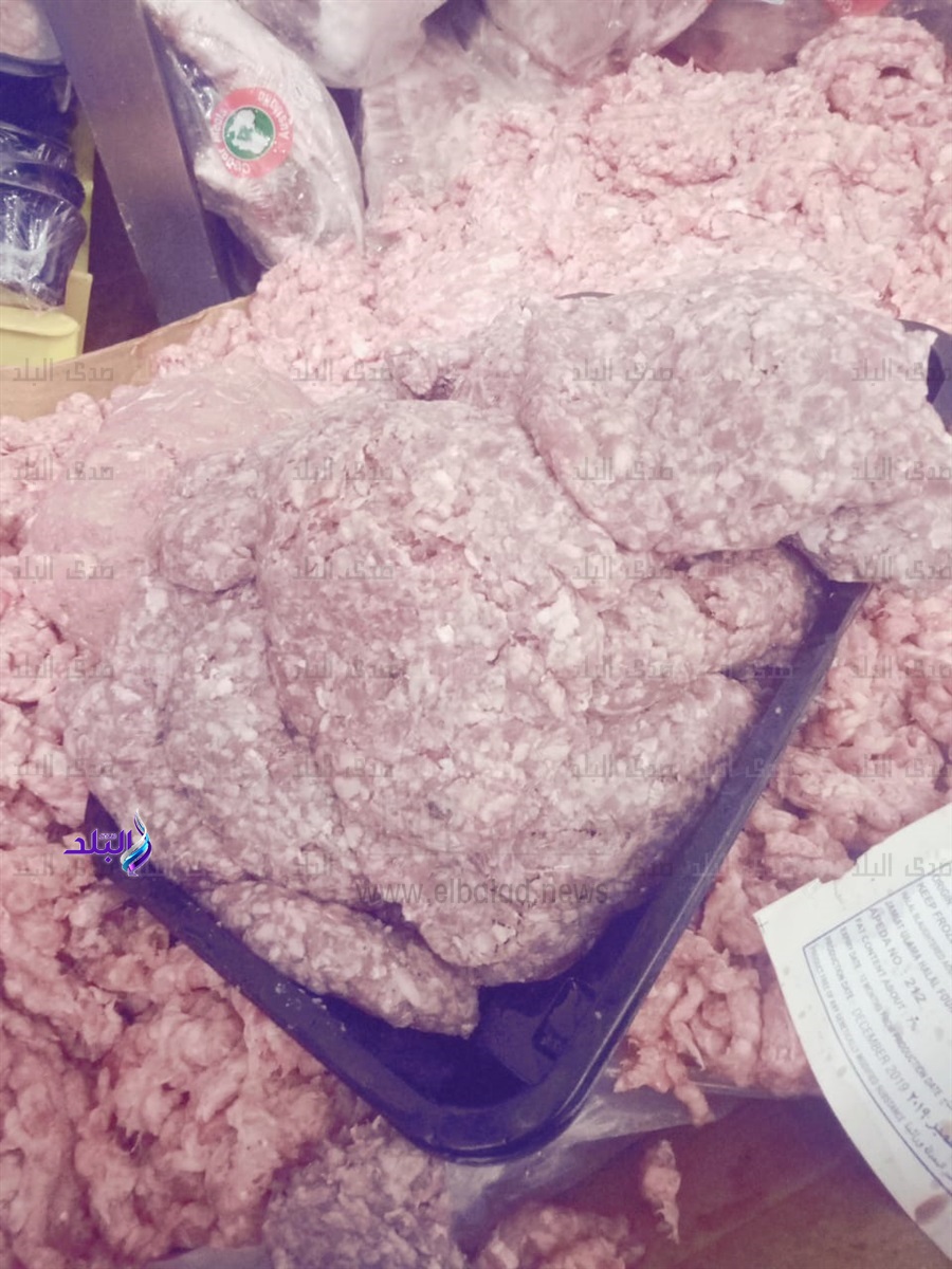 إعدام طن أغذية فاسدة