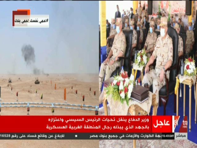 المناورة حسم