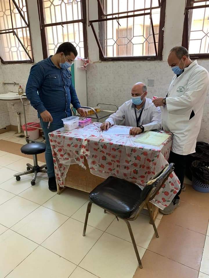 الكشف الطبي 