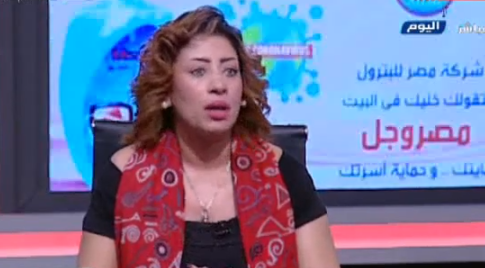 اشجان نبيل