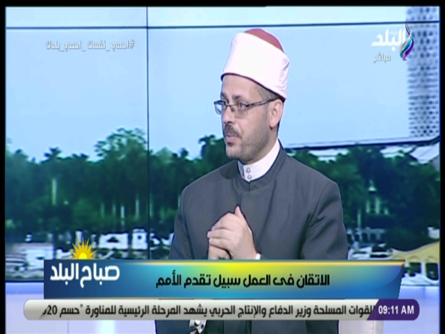 الدكتور أسامة فخري الجندي