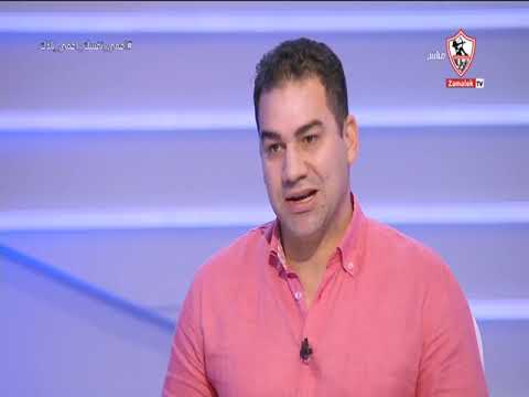 عبداللطيف الدومانى نجم نادى الزمالك السابق