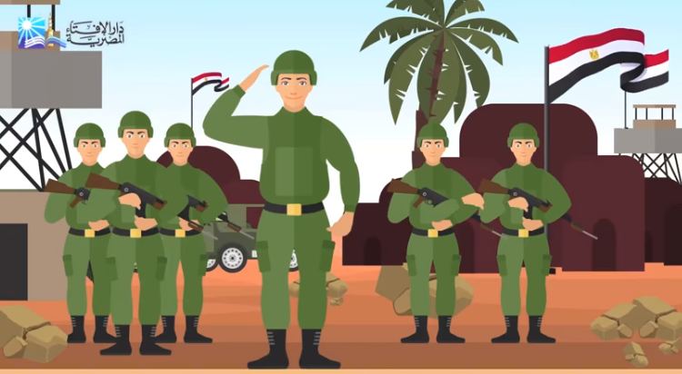 الإفتاء: الإسلام لا يعترف بالجهاد إلا من الجيوش والدولة