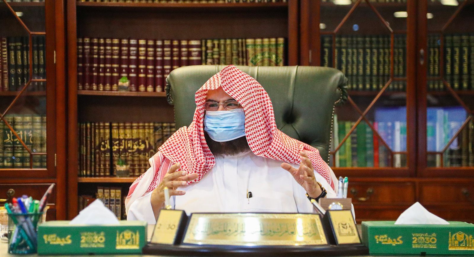 السديس يدشن خطة موسم حج هذا العام في ظل أزمة كورونا 