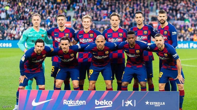 برشلونة 