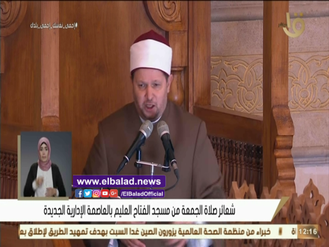 الشحات العزازي