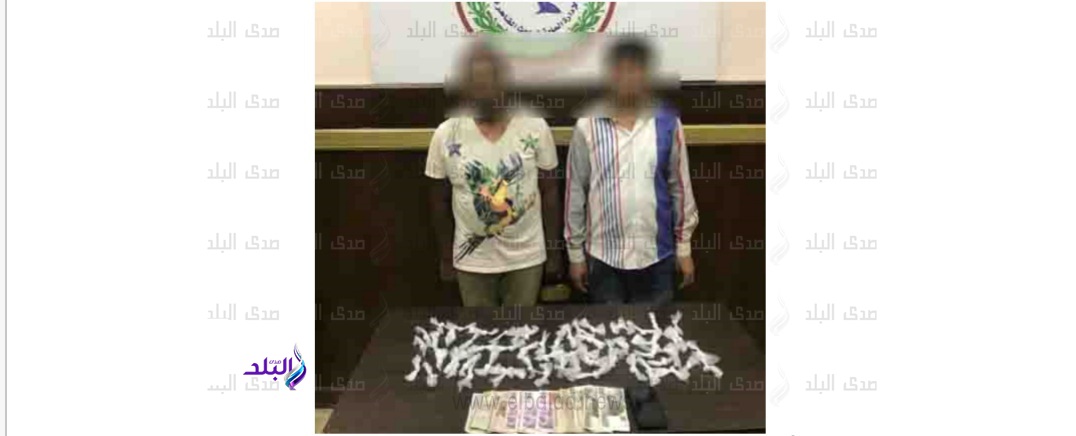 ضبط هيروين بحوزه عاطلين