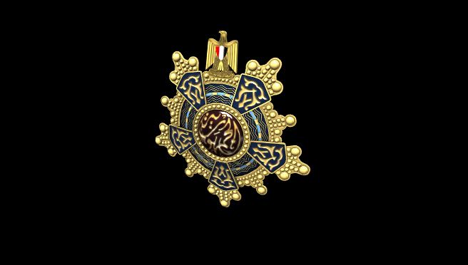 وسام الجمهورية