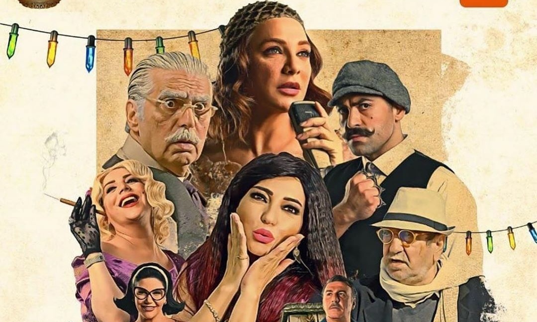 مسلسل شيكاغو