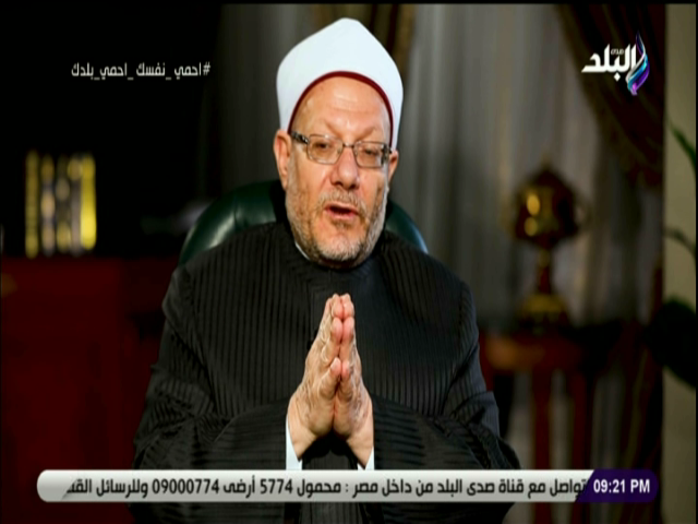 الدكتور شوقى علام
