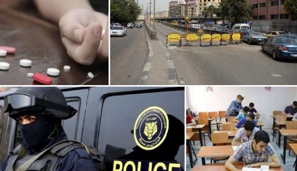 صورة أرشيفية - تعبيرية