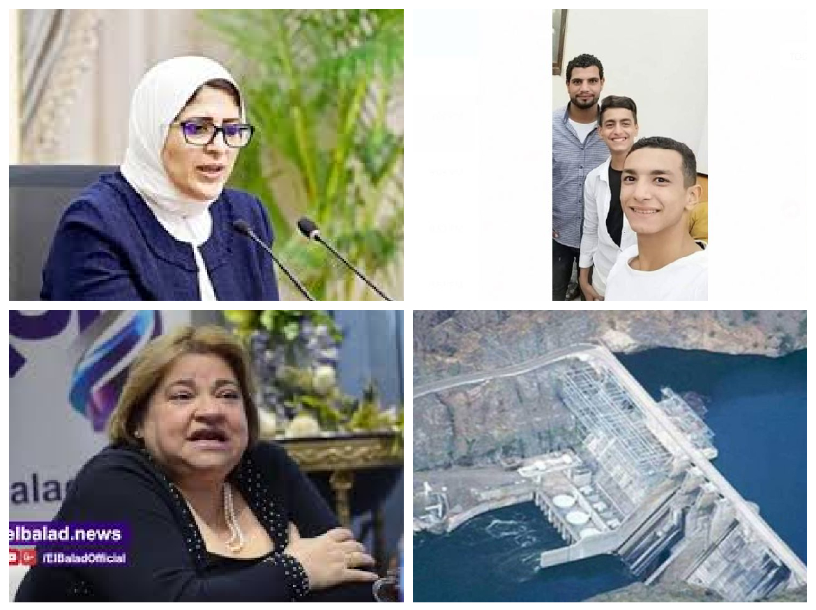 أهم الاخبار