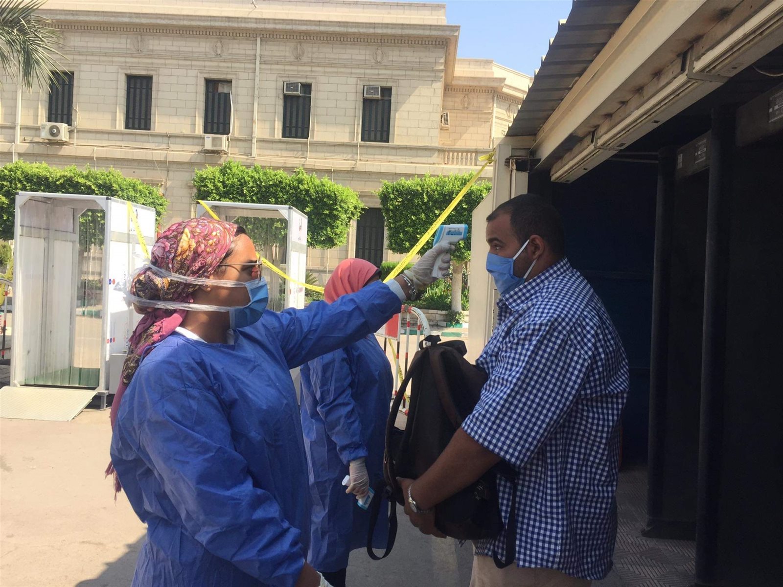 جامعة القاهرة 