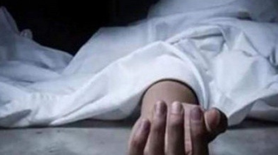 جثة - ارشيفيه